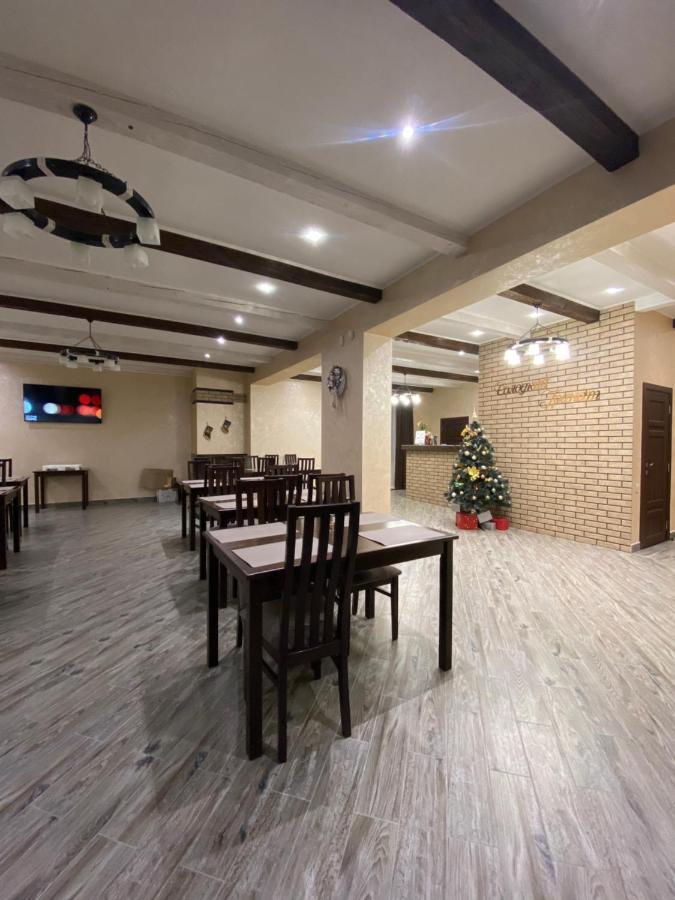 Солодкий Гранат Hotel Slavske Exterior photo